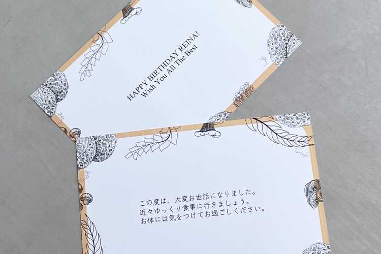 | オプション