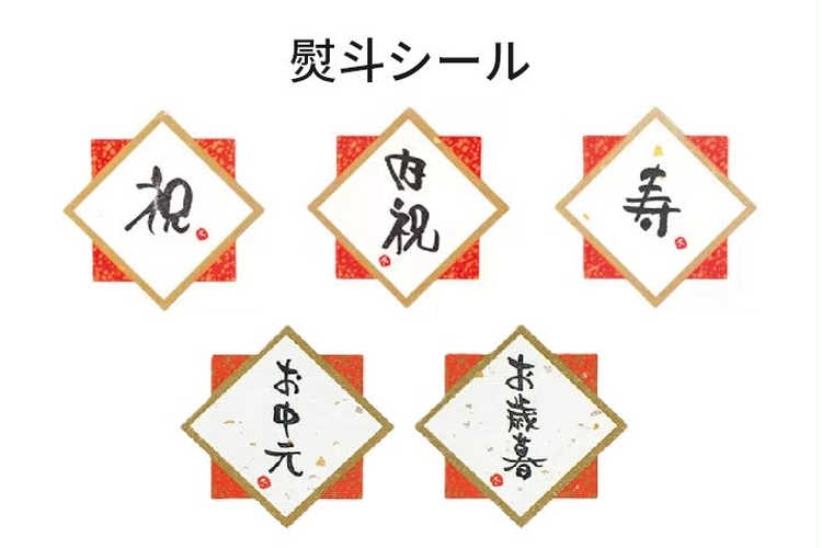 | オプション