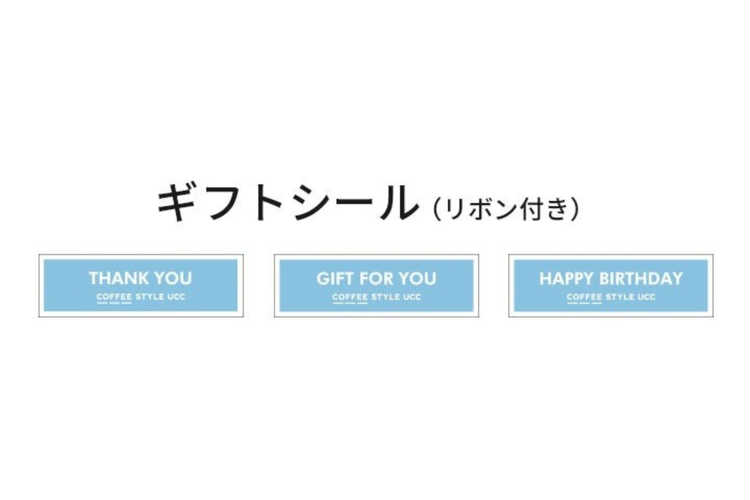| オプション
