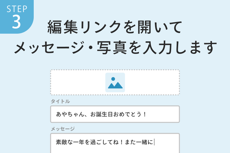 | オプション