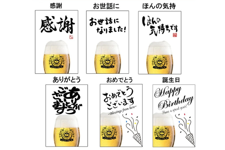 | オプション