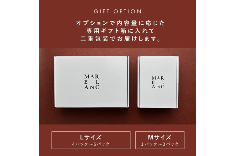 | オプション