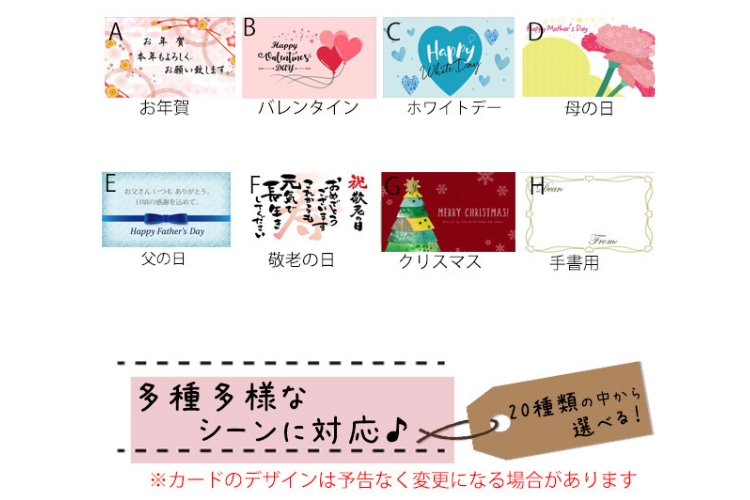 | オプション