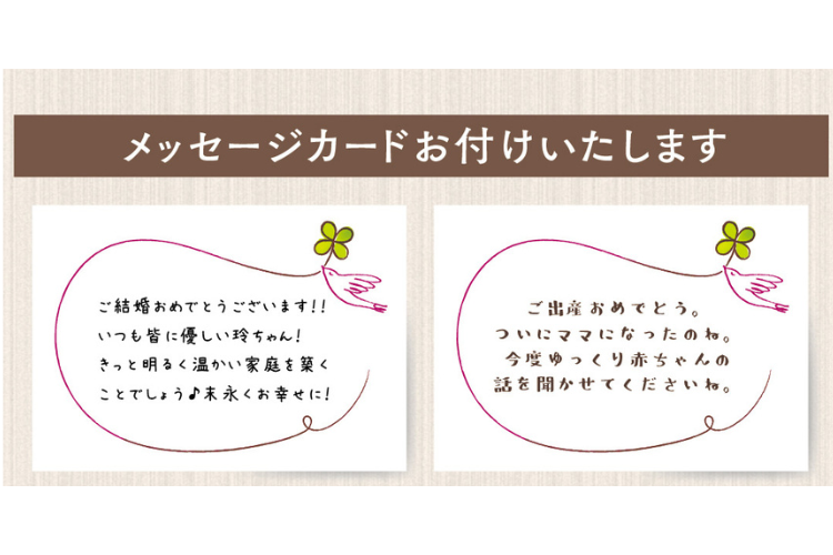  | オプション