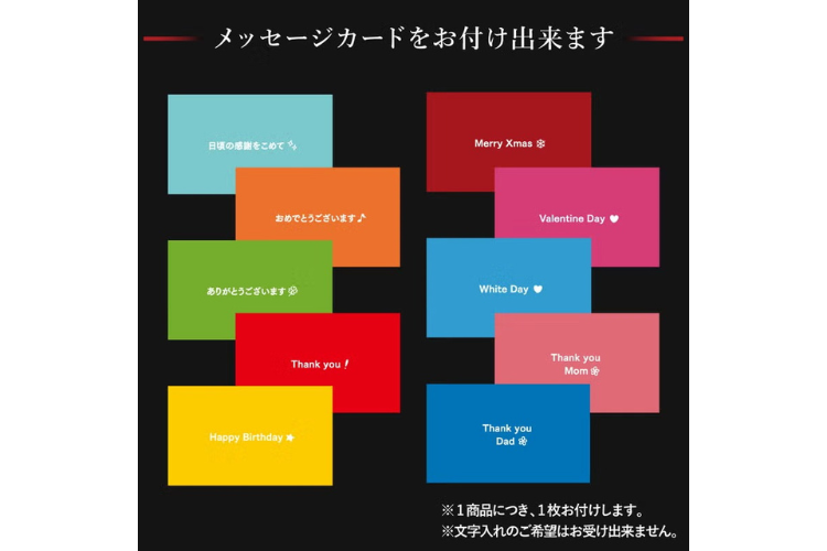  | オプション