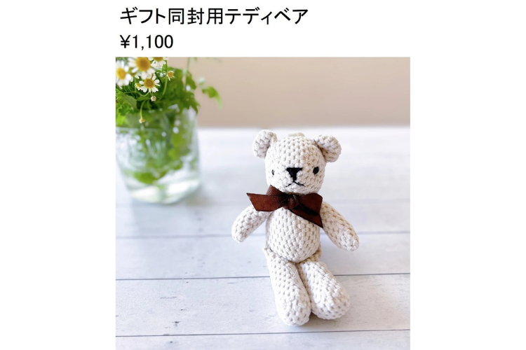  | オプション