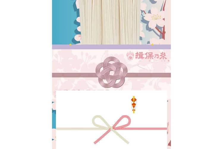  | オプション