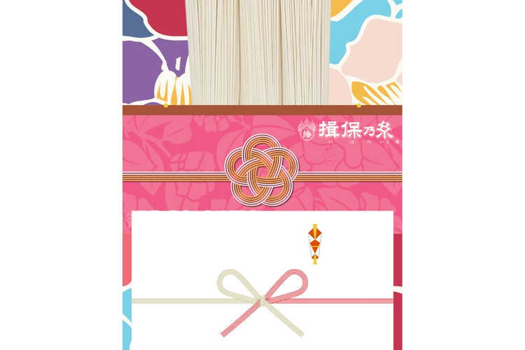  | オプション