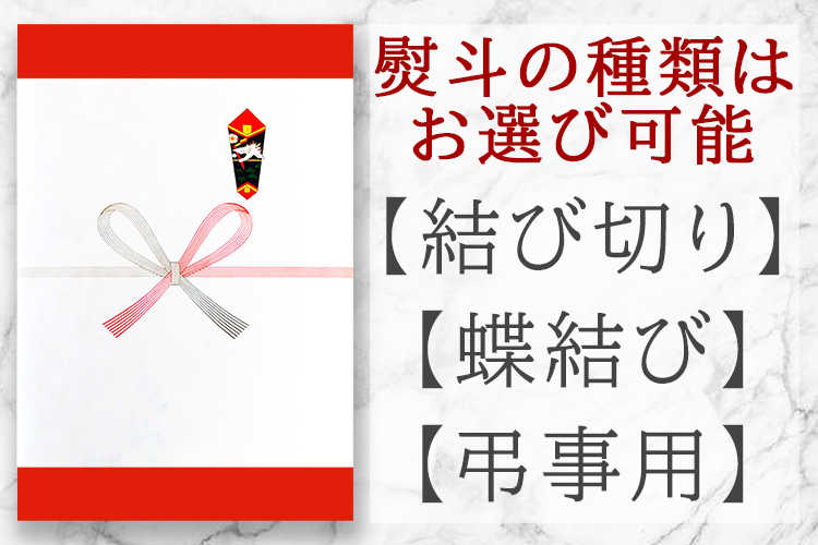  | オプション