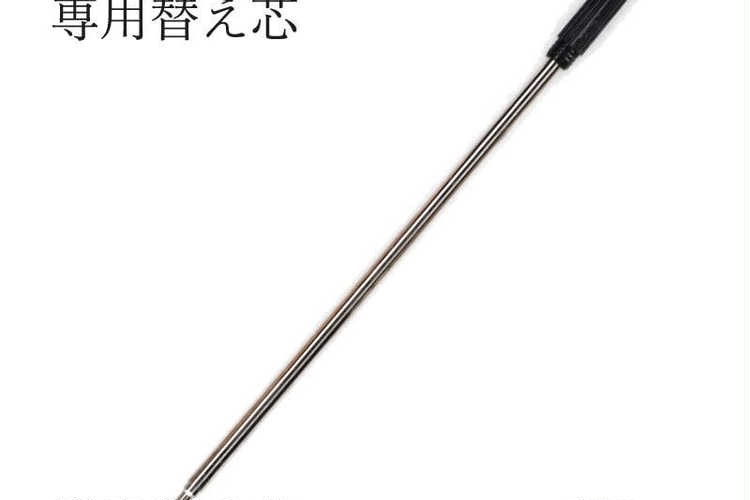 【替え芯】Pubre ピューブル 木製ボールペン用 | オプション