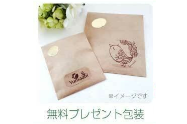 無料ラッピング | オプション
