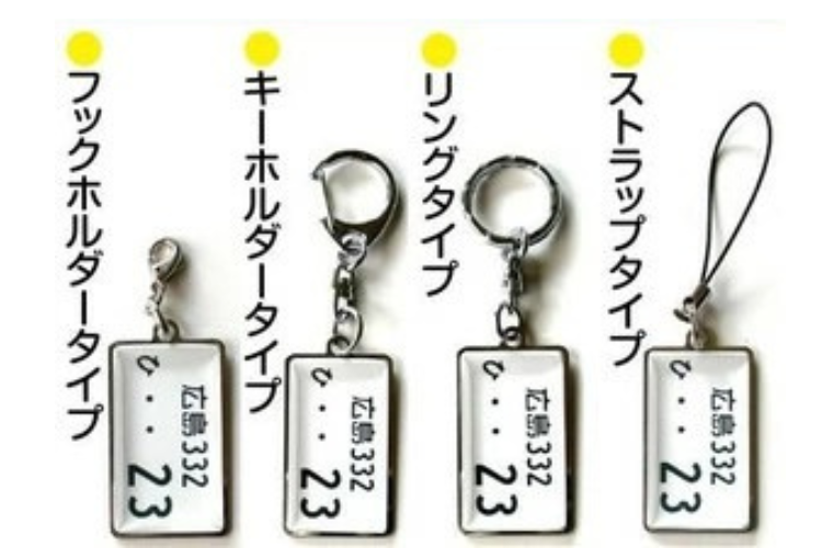 取付金具 | オプション