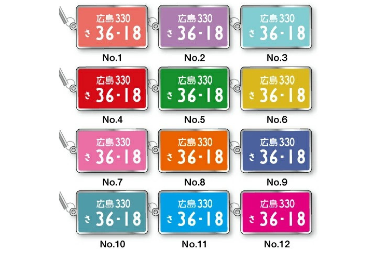 カラー | オプション