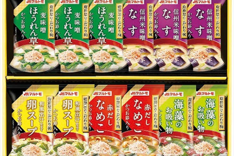 3000円のスープギフト