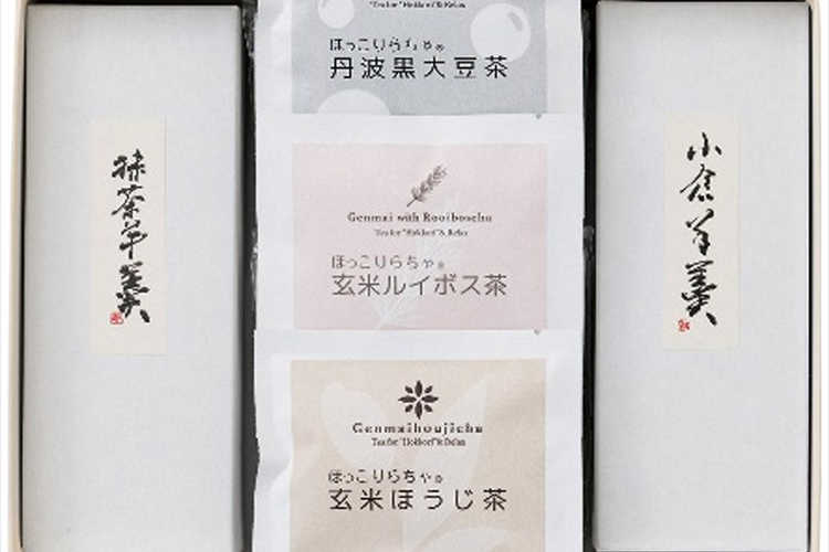 和菓子