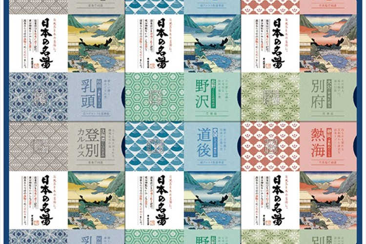 入浴剤ギフトセット