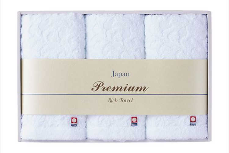 日用品