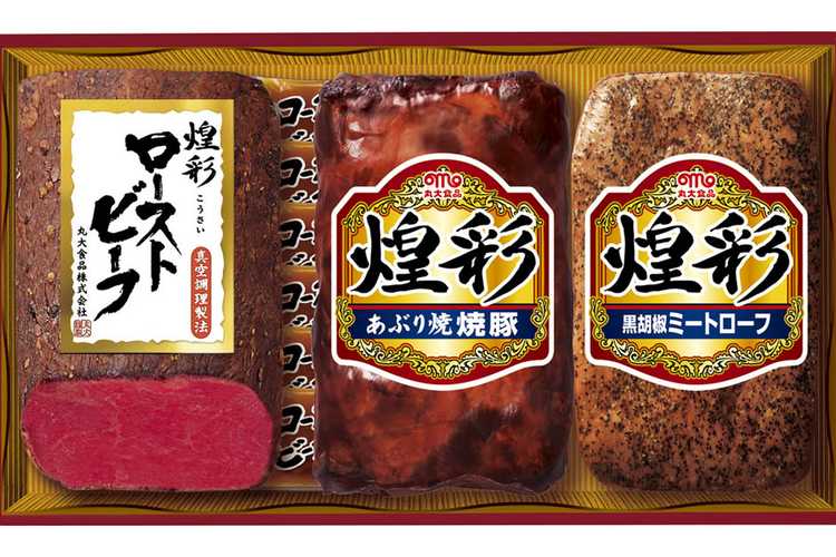 ローストビーフ&加工肉セット