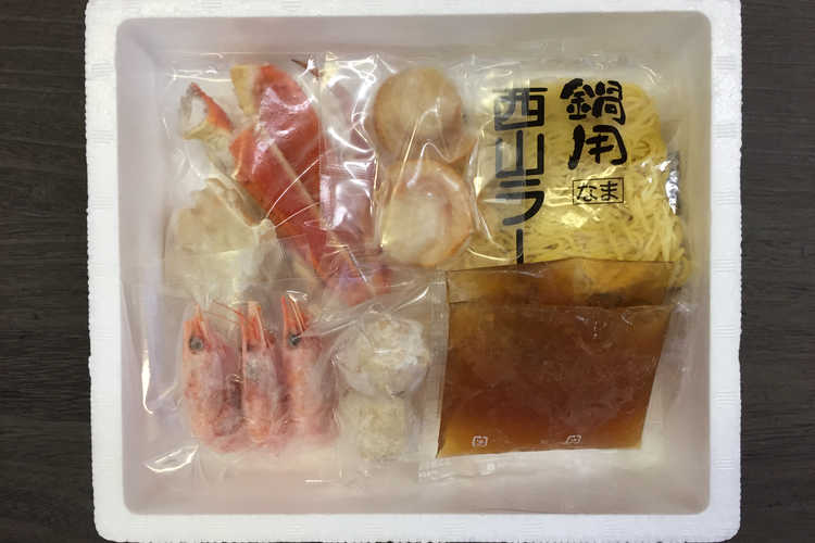 グルメギフト