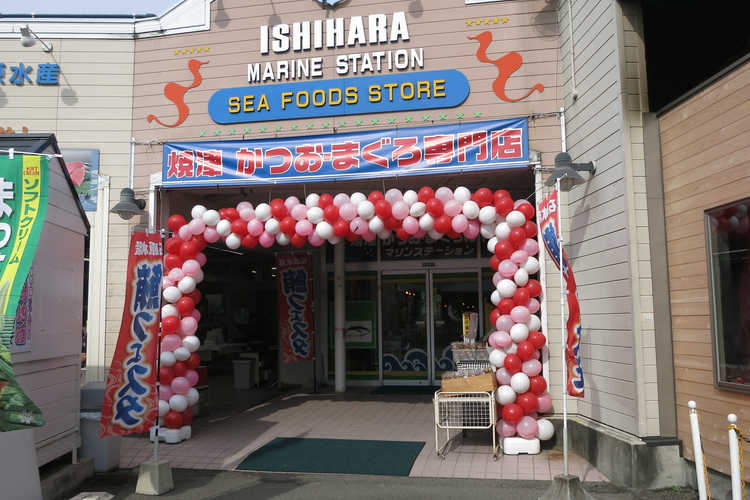 海鮮系おつまみギフト
