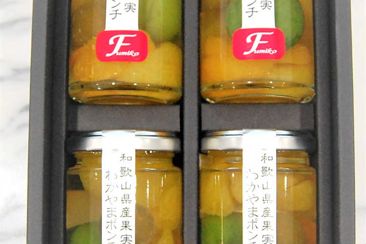 フルーツポンチギフト