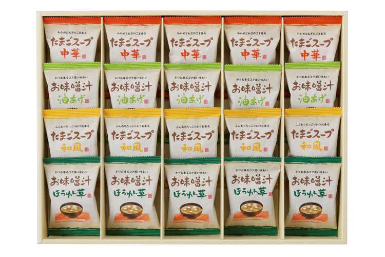 5000円のスープギフト