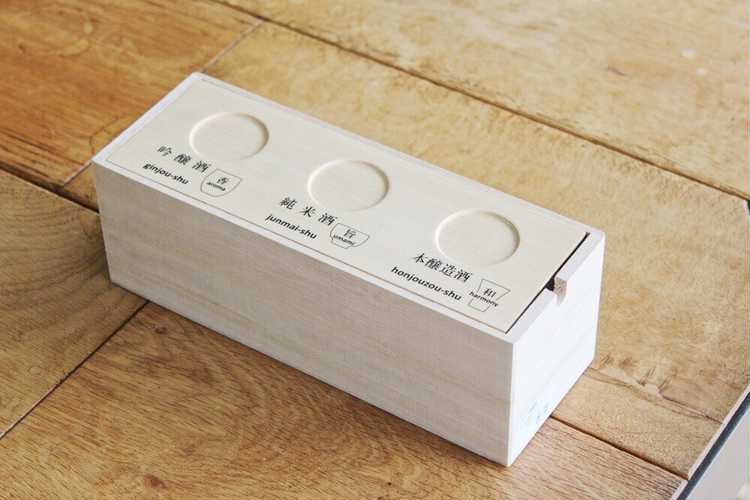 グラス・タンブラー