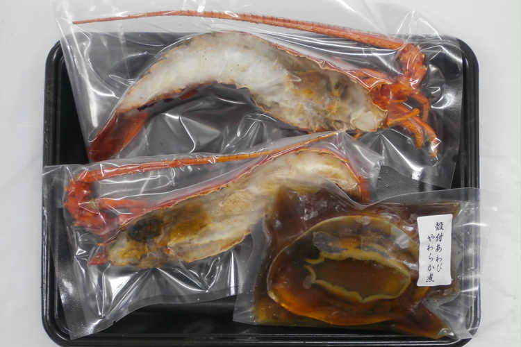 縁起の良い食べ物