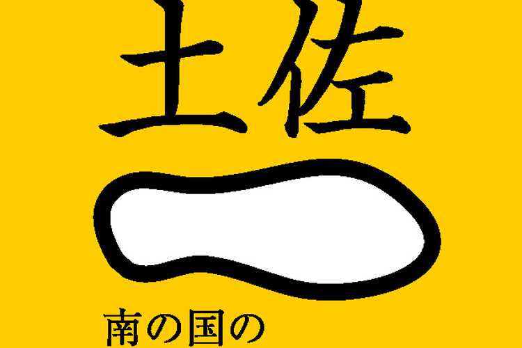 アイスクリーム