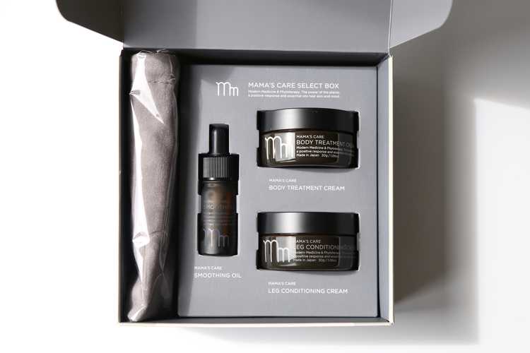 スキンケア・美容グッズギフト