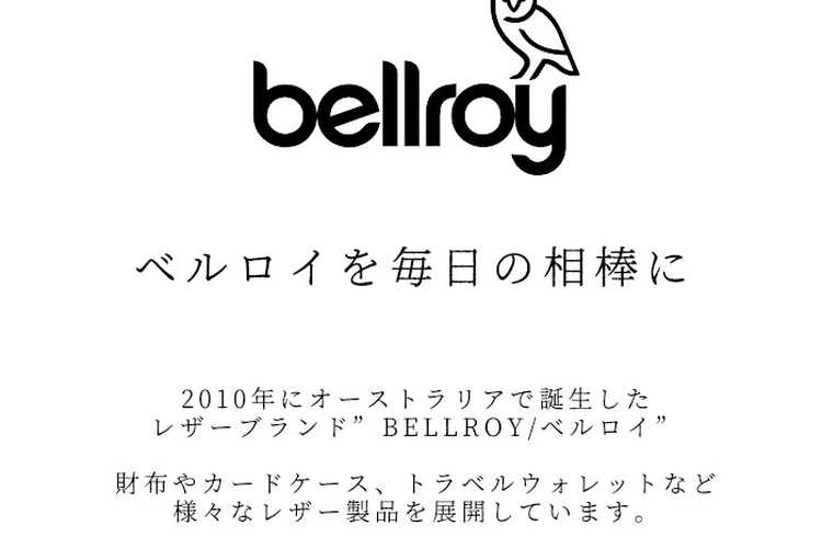 二つ折り財布・三つ折り財布