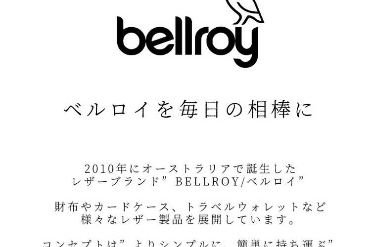 コンパクト財布・ミニ財布