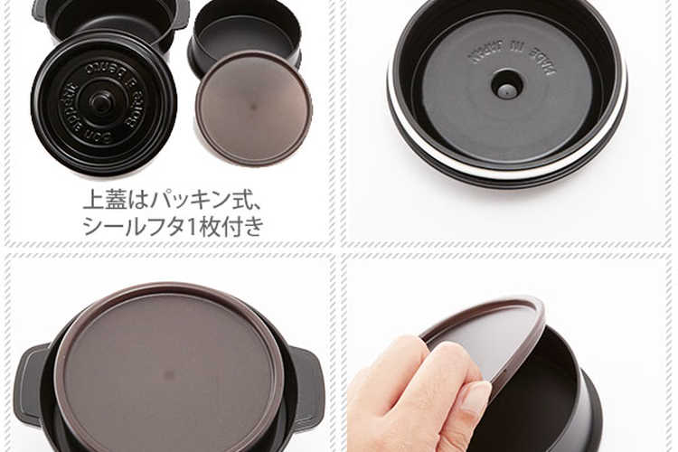 キッチン雑貨ギフト