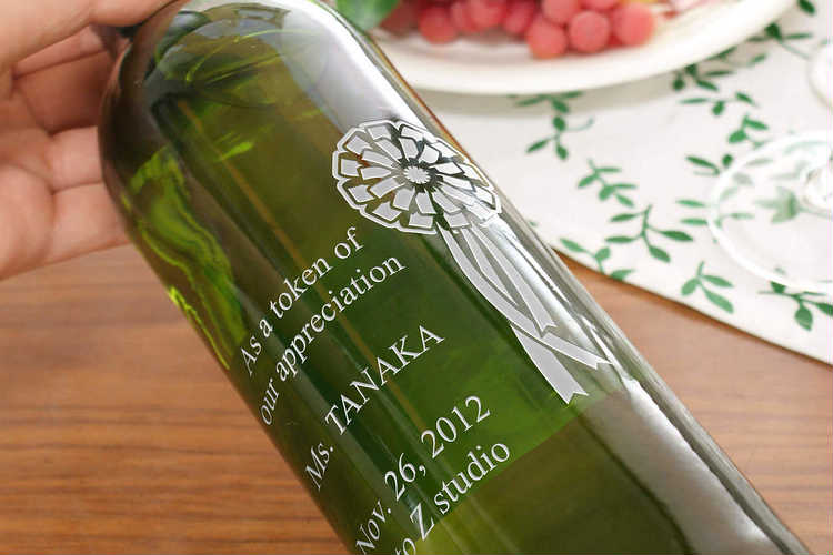 飲み比べセット