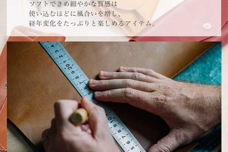 長財布ギフト