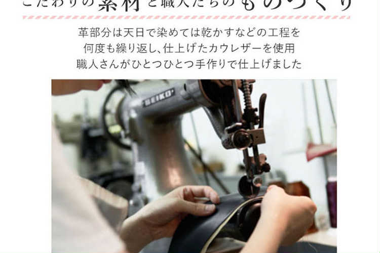 二つ折り財布ギフト