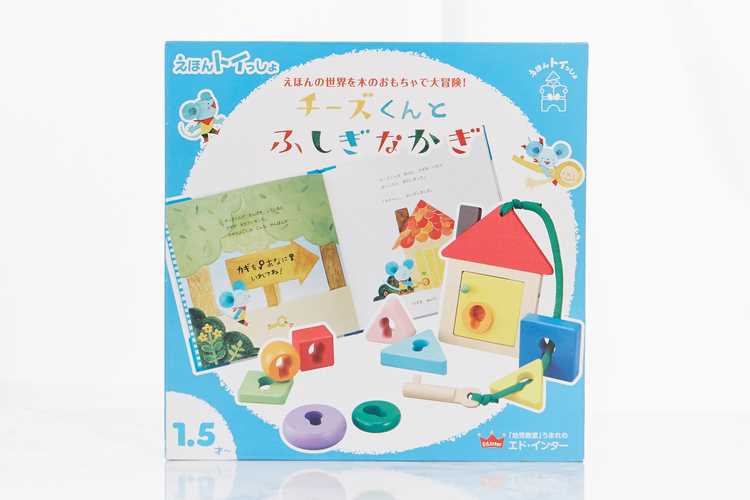 Annyバイヤー厳選