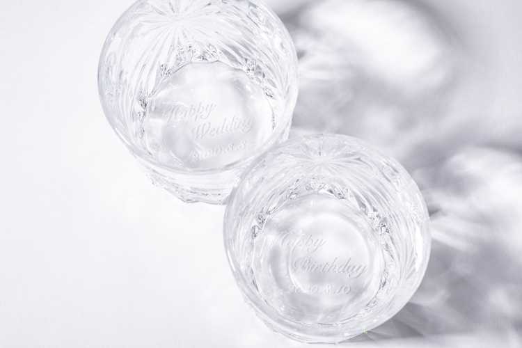 名入れできるグラス