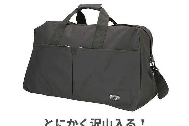 トレーニングで使えるグッズギフト