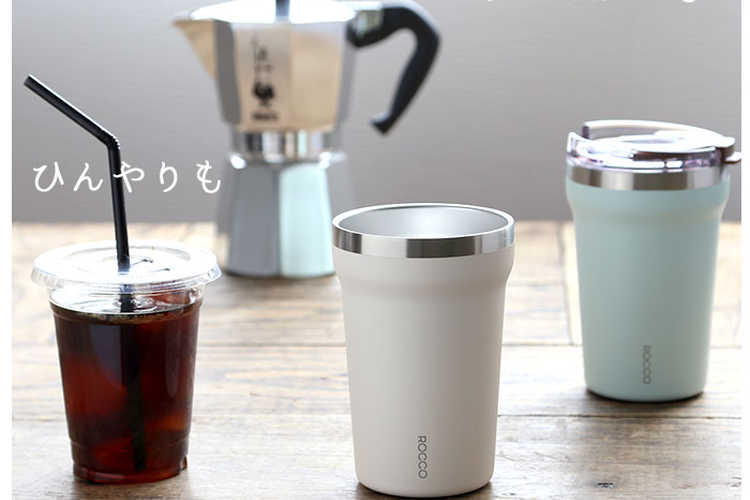 3000円のタンブラーギフト