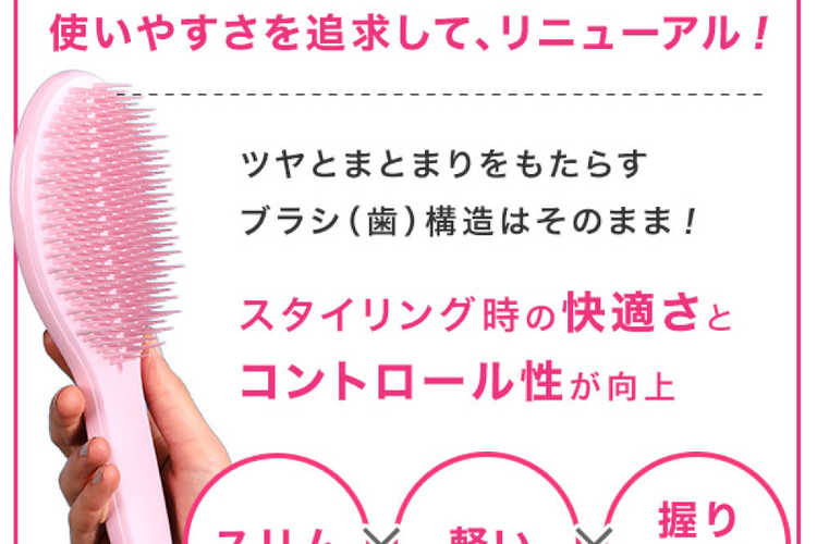 Annyバイヤー厳選ギフト
