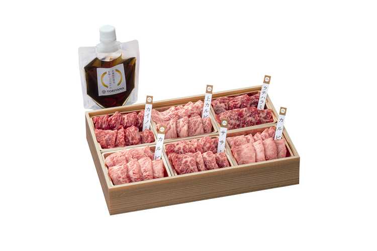 焼肉