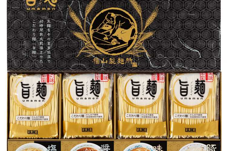 麺類