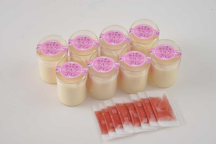 優しい味わいのミルクプリン