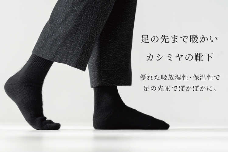 生活雑貨ギフト