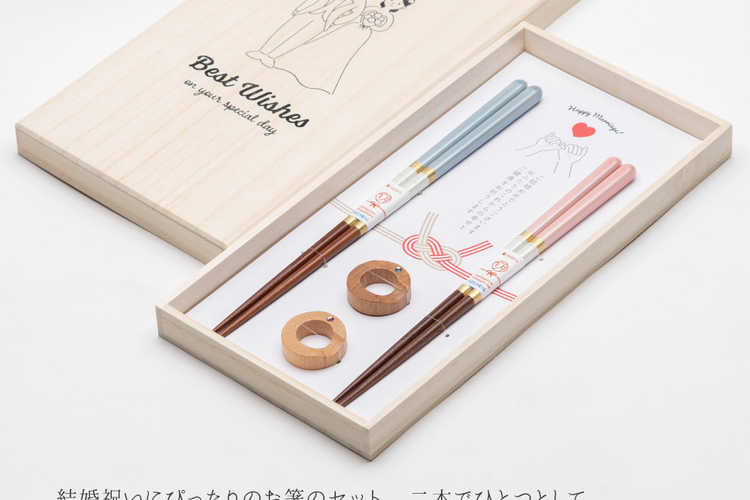 食器ギフト