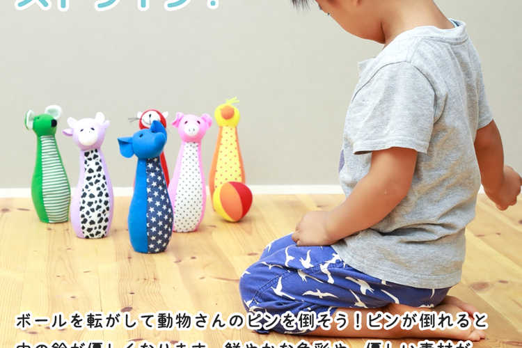 動物モチーフのギフト
