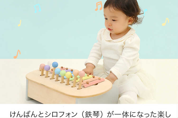 おもちゃギフト