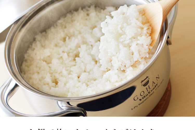 生活雑貨
