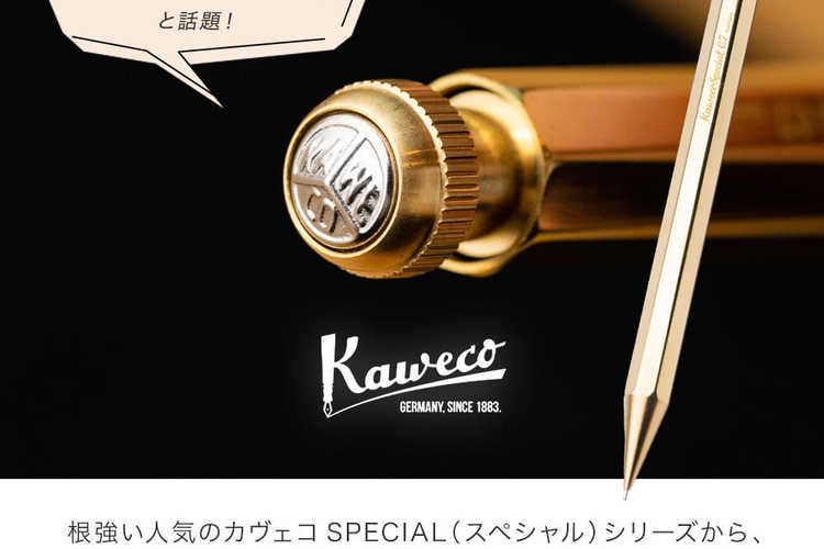 文房具セットギフト